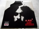 CLARK-HUTCHINSON   A = MH² ** 1969 UK DECCA NOVA LP
