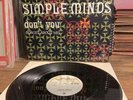 SIMPLE MINDS Don’t You Forget About Me 12” Single VersionVinyl