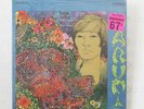 HARUMI - SELF TITLED *PSYCHEDELIC CLASSIC* VERVE 1968 - DOUBLE LP *SEALED*