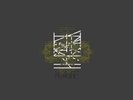Khanate - Khanate (2xLP) (White Vinyl)