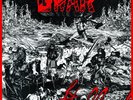 GWAR HELL-O NEW LP