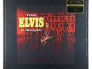 Elvis Presley - From Elvis In Memphis 2xLP - MFSL UD1S 180g Audiophile SEALED