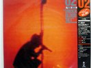 U2 UNDER A BLOOD RED SKY POLYSTAR 20S192 JAPAN OBI VINYL LP