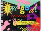 VA LIKE, OMIGOD  THE '80S POP CULTURE BOX (TOTALLY) RHINO R278239 US 7CD