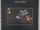 Duke Jordan - Live In Japan (Steeplechase) Wilbur Little, Roy Haynes AUTOGRAPHED
