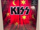 Kiss - Psycho Circus (Mercury) 3D Lenticular Coverr (NEW AND SEALED)12