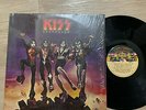 Kiss 33 rpm Philippines 12
