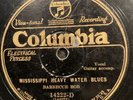 BLUES 78 rpm BARBECUE BOB COLUMBIA 14222