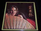 TOMMY BOLIN & 