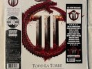 Todd La Torre - Rejoice In The Suffering + 3 (2-LP White Vinyl - Ltd & Numbered)