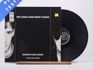 The Jesus And Mary Chain Barbed Wire Kisses (B-Sides And More) LP - VG+/VG+