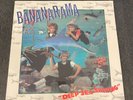 Bananarama Deep Sea Skiving LP Vinyl 33RPM PolyGram Records 810102 Mint SEALED
