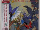 LEE KONITZ BRAZILIAN SERENADE VENUS TKJV19021 JAPAN OBI VINYL LP