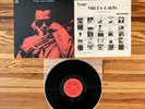 Miles Davis: 'Round About Midnight LP Vinyl Japanese Mono 1981 CBS/Sony NM/VG+