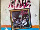 MANA - Donde Jugaran Los Niños? - RARE GUATEMALA LP