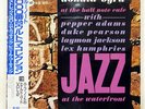 DONALD BYRD AT THE HALF NOTE CAFE VOL.2 BLUE NOTE BST84061 JAPAN OBI LP