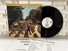 BEATLES Abbey Road LP Audiophile MFSL 1980 Mobile Fidelity Original Master NM-