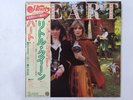 Heart Little Queen Portrait 25AP 585 Japan  VINYL LP OBI