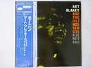 Art Blakey And The Jazz Messengers   Blue Note GXK 8044 Japan  VINYL LP OBI