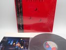 Rush ‎– Hold Your Fire Japan LP OBI VINYL Epic ‎– 28-3P-847