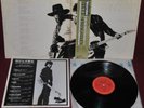 BRUCE SPRINGSTEEN - BORN TO RUN - CBS SONY 25AP 1274 1978 - LP JAPAN NM OBI