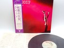 Queen ‎– 1st Album Japan LP OBI VINYL Elektra ‎– P-8427E