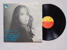 LP 33T FAIRUZ 