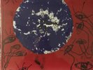 The Cure Wish 180G NEAR MINT Fiction records 2xVinyl LP