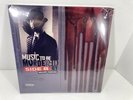 Eminem - Music To Be Murdered By (Side B) Deluxe 2LP Vinyl (PA) 2021 Gray SEALED