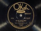 78 RPM -- Little Chocolate Dandies, Okeh 8728, EE+ Jazz