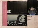 SADE DIAMOND LIFE Japan LP [31950ER]