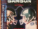 SAMSON - Head Tactics - Vinyl LP Record - Japan - OBI - Insert,  Bruce Dickinson