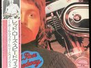 WINGS - Red Rose Speedway - Vinyl LP Record - Japan - OBI Insert - Pop Rock 1975