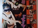 Boredoms - Soul Discharge 1989 Shimmy Disc 035 VG+/VG+ Original 1st Pressing