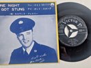 Rare ELVIS PRESLEY 1963'One Night / I Got Stung Japan original jacket Vinyl EP ②