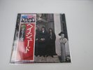 The Beatles Hey Jude Apple EAS-80570 with OBI Japan LP Vinyl