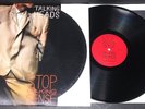 Vintage new wave rock lp TALKING HEADS Stop Making Sense 1984 Sire CLUB inner