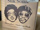Bruno Mars Vinyl -An Evening with Silk Sonic (Gold with White and Apple Red)
