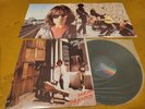 Gary Moore - Back On The Streets NM Japan Vintage LP Vinyl , 1979 (Phil Lynott)