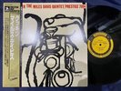 MILES DAVIS COOKIN' PRESTIGE VIJ 214 OBI MONO JAPAN Vinyl LP