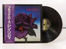 THIN LIZZY black rose Japan LP OBI VINYL RJ-7587