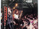 IRON MAIDEN LIVE + ONE EMI EMS41001 JAPAN OBI VINYL 12