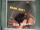 Ray Brown Bass Hit Vinyl Record Verve Clef Series MGV 8022