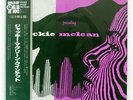 JACKIE MCLEAN PRESENTING... AD LIB SGD74 JAPAN OBI VINYL LP