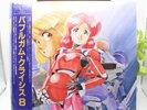 Animation/BUBBLEGUM CRISIS 8 Scoop Chase LP From Japan NEW