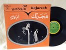 LP  OM KALSOUM    (  HAJARTAK )