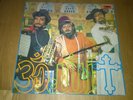 Amar, Akbar, Anthony  LP Bollywood  Hindi Music Laxmikant Pyarelal