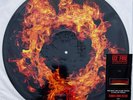 U2 - Fire  [LP NEU] | Island Records l Picture Disc | Record Store Day 2021