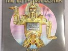 The Egyptian Lover - 1984 2-LP Set (New/Sealed/Gatefold) *LAST ONE*