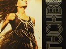 Black Box - Everybody, Everybody (12